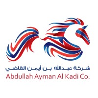 Alkadi Transport logo - Similar company to Cady Business Trading | شركة أعمال كادي