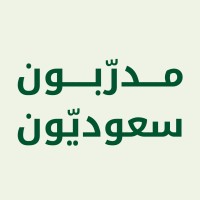 مدربون سعوديون Saudi Trainers logo - Similar company to Dghanma : مدرب تسويق الكتروني - هدفي مساعدتك على زيادة المبيعات