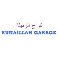 RUMAILLAH GARAGE logo - Similar company to Route11 Garage