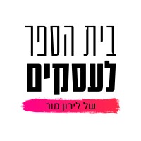 בית הספר לעסקים של לירון מור logo - Similar company to Liron Mor Vmi