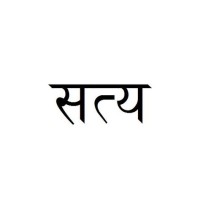 Satya Ventures, LLC logo - Similar company to Sv Woods