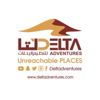 Delta Adventures | Desert Tours KSA logo - Similar company to Dimensions Insights