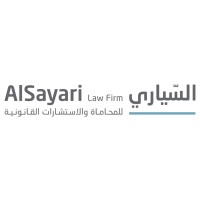 Ibrahim Alsayari Law Firm logo - Similar company to Whb Law Firm