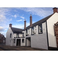 Airlie Arms Hotel Ltd logo - Similar company to Thrums Hotel