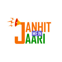 Janhit Mein Jaari logo - Similar company to Vidsly
