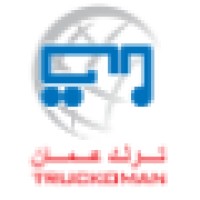 TRUCKOMAN logo - Similar company to Bht Logistics