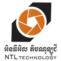 NTL Technology logo - Similar company to Ntl Technology
