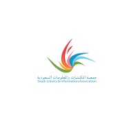 جمعية المكتبات والمعلومات السعودية logo - Similar company to Librariannet , Inc. :: شبكة أخصائي المكتبات والمعلومات