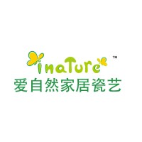 DeHua Inature ceramic co.,ltd logo - Similar company to Cergam