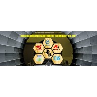 MECHANOTRONICS TECHNOLOGY CO.,LTD. logo - Similar company to Mms Electronics Ltd