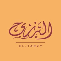 El Tarzy logo - Similar company to Hellen'S Group