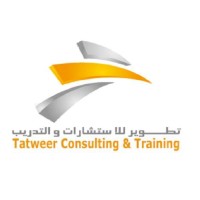 Tatweer Consulting & Training logo - Similar company to Xline