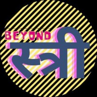 BeyondStree logo - Similar company to Yellowdigi