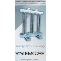 Systemcore S.r.l. -  Magnetic Cores for Electrical Transformes logo - Similar company to Systemcore Ltd