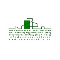 Epameinondas Remountakis logo - Similar company to T&T Constructions S.A.