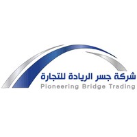 Pioneering Bridge Company logo - Similar company to Danyah - دانية