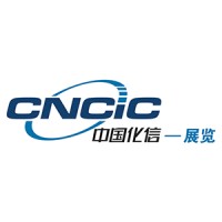 CNCIC-Exhibition logo - Similar company to Iplas 2024