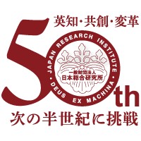 Japan Research Institute 一財）日本総合研究所 logo - Similar company to Jri Europe, Limited