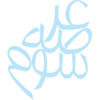 Arseh Sevom logo - Similar company to Climate Obstruction Nl