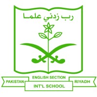Pakistan International School, English Section, Riyadh logo - Similar company to Saudi Pakistani Professionals Community