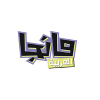 Manga Arabia (Saudi Research & Media Group) logo - Similar company to Manga Productions (Misk Foundation)
