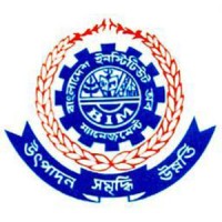 Bangladesh Institute of Management logo - Similar company to Jmc Group