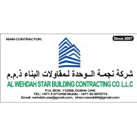 Al wehdah star building contracting co.l.l.c logo - Similar company to Ahb Contracting Llc