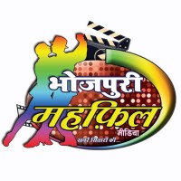 Bhojpuri Mahfil logo - Similar company to Bhojpuri Planet