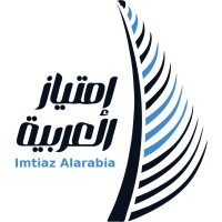 IA Excellence Consultancy شركة امتياز العربية logo - Similar company to Perfect Quality Organization