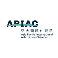 Asia Pacific International Arbitration Chamber (Canada) logo - Similar company to Asia Pacific International Arbitration Chamber (Singapore)