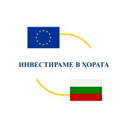 Център за развитие на човешките ресурси и регионални инициативи logo - Similar company to Eu Funds Forum