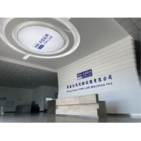 Dongguan ITM-LAB Machine Inc. logo - Similar company to P&C Printing Technology Co., Ltd