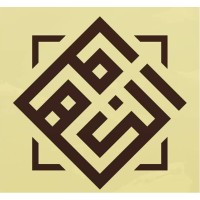 AlKahfi Foundation logo - Similar company to Sati Digital