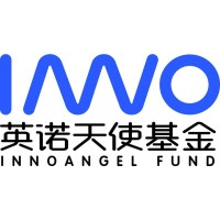 Innoangel Fund 英诺天使基金 logo - Similar company to Radiant Tech Ventures Ltd.