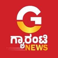 Guarantee News logo - Similar company to Creative Ibs