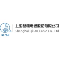 Shanghai Qifan Cable.,Ltd logo - Similar company to Shanghai Nanyang  Cable Co.,Ltd