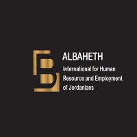 شركة الباحث العالمية لتشغيل الموارد البشرية logo - Similar company to شركة العصفور لاستشارات تنمية الموارد البشرية
