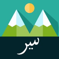 Sayr.pk - Love Travel, Love Pakistan logo - Similar company to Cleaning Machines Inc.