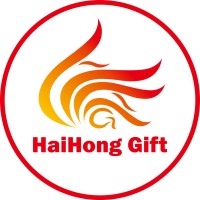 HH GIFT INDUSTRIES CO.,LTD. logo - Similar company to Kanhya Lal Nirmal Kumar T. Pvt. Ltd.