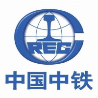 China Railway First Group logo - Similar company to Greig Consulting