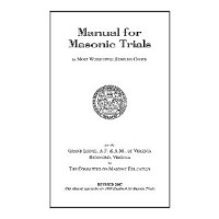 ANCIENT FREE AND ACCEPTED MASONS OF TEXAS GRAND LODGE logo - Similar company to Glk [Grand Lodge Of Knights]