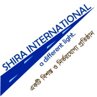 Shira International logo - Similar company to Overnetwork