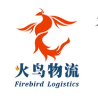 火鸟全球物流