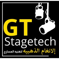 GT Stagetech logo - Similar company to Pericles Liatsos Designers