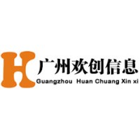 广州欢创信息咨询有限公司 logo - Similar company to Vxichina