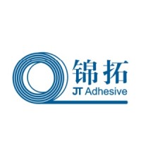 Foshan Jintuo Adhesive Products Co,ltd logo - Similar company to Echotape