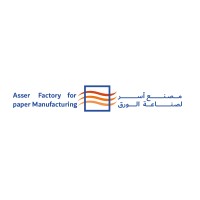 شركة اسر لصناعة الورق Asser Paper Manufacturing Company logo - Similar company to Sado Paper Industries Company