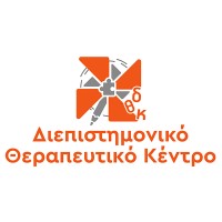 Διεπιστημονικό Θεραπευτικό Κέντρο Βέροιας logo - Similar company to Arxicon.Com