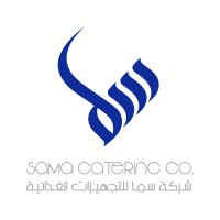 Sama Catering Co. logo - Similar company to Uncle Jacks