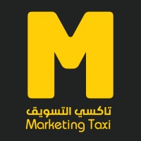 Marketing Taxi - تاكسي التسويق logo - Similar company to Lead Castle